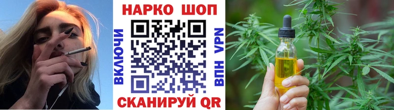Что такое Борисоглебск Alpha PVP  Меф мяу мяу  omg рабочий сайт  Cocaine  ГАШ  МЕТАМФЕТАМИН 