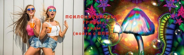 герыч Аркадак