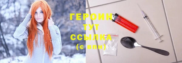 СК Дегтярск