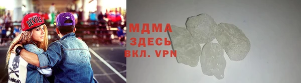 экстази Балабаново
