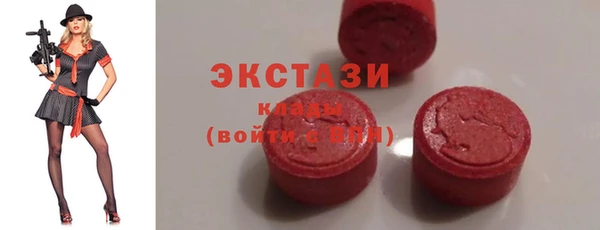 стафф Дедовск