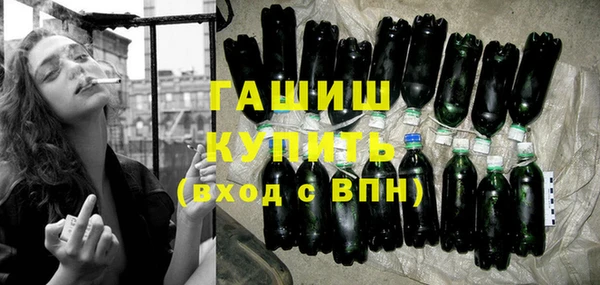 apvp Данков